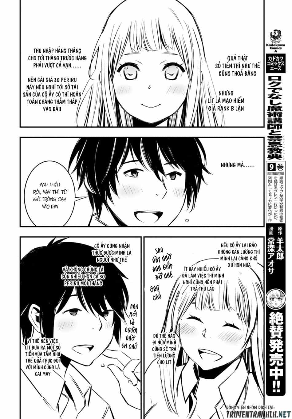 Shin No Nakama Janai To Yuusha No Party Wo Oidasareta No De, Henkyou De Slow Life Suru Koto Ni Shimashita - Chương 7 - ảnh 10
