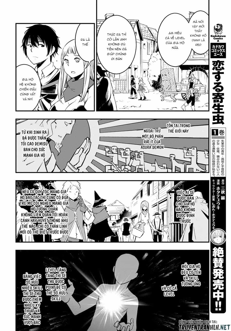 Shin No Nakama Janai To Yuusha No Party Wo Oidasareta No De, Henkyou De Slow Life Suru Koto Ni Shimashita - Chương 7 - ảnh 18