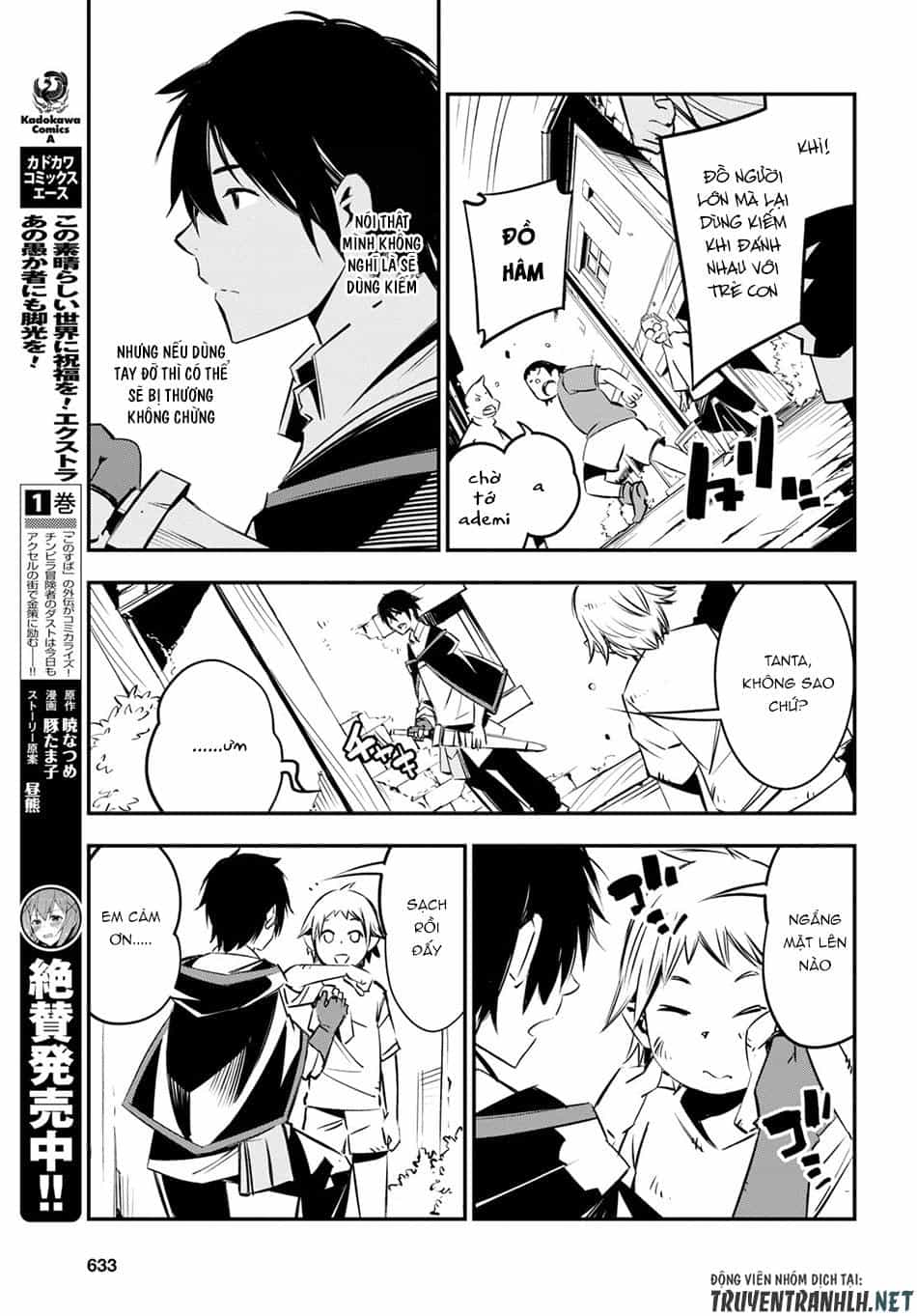 Shin No Nakama Janai To Yuusha No Party Wo Oidasareta No De, Henkyou De Slow Life Suru Koto Ni Shimashita - Chương 7 - ảnh 23