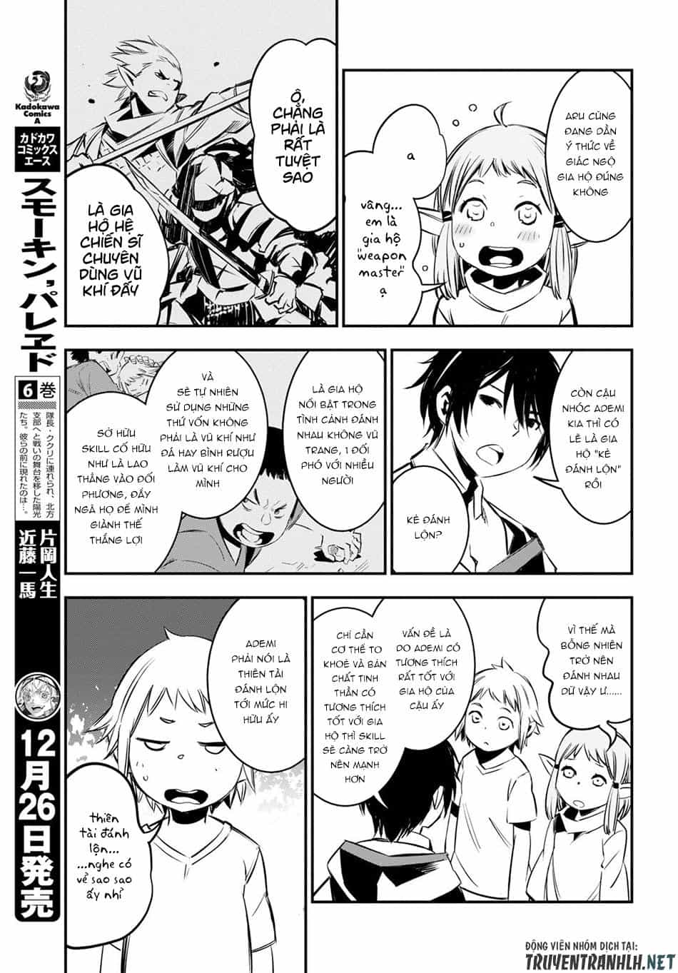 Shin No Nakama Janai To Yuusha No Party Wo Oidasareta No De, Henkyou De Slow Life Suru Koto Ni Shimashita - Chương 7 - ảnh 27