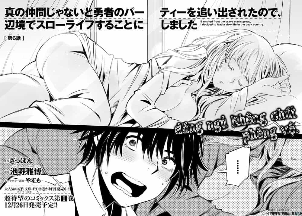 Shin No Nakama Janai To Yuusha No Party Wo Oidasareta No De, Henkyou De Slow Life Suru Koto Ni Shimashita - Chương 7 - ảnh 4