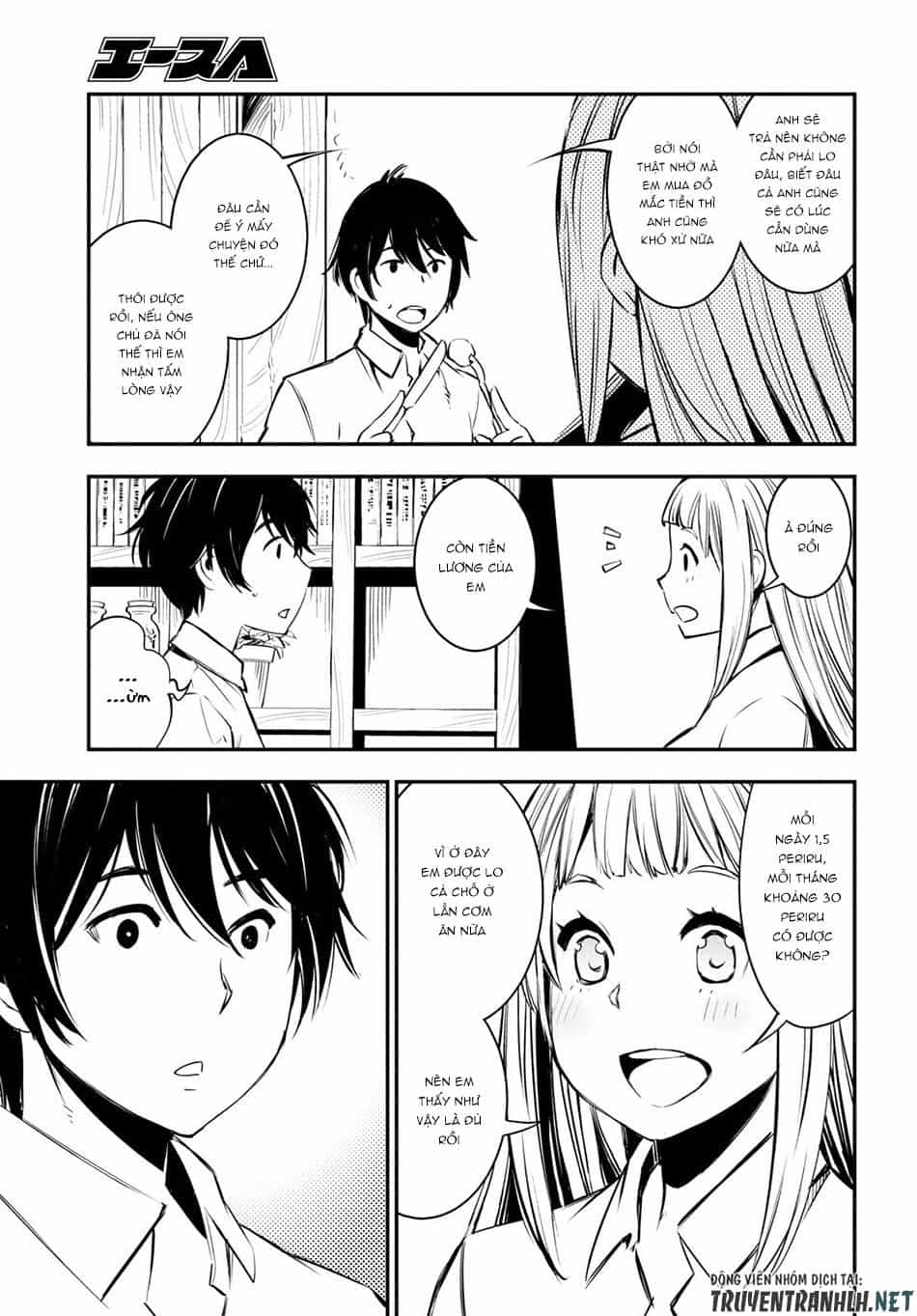 Shin No Nakama Janai To Yuusha No Party Wo Oidasareta No De, Henkyou De Slow Life Suru Koto Ni Shimashita - Chương 7 - ảnh 9