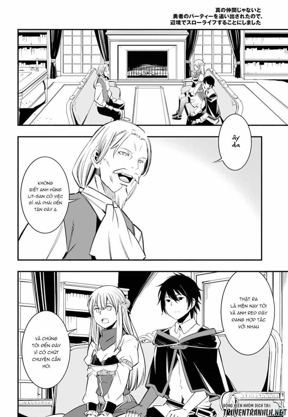 Shin No Nakama Janai To Yuusha No Party Wo Oidasareta No De, Henkyou De Slow Life Suru Koto Ni Shimashita - Chương 8 - ảnh 10