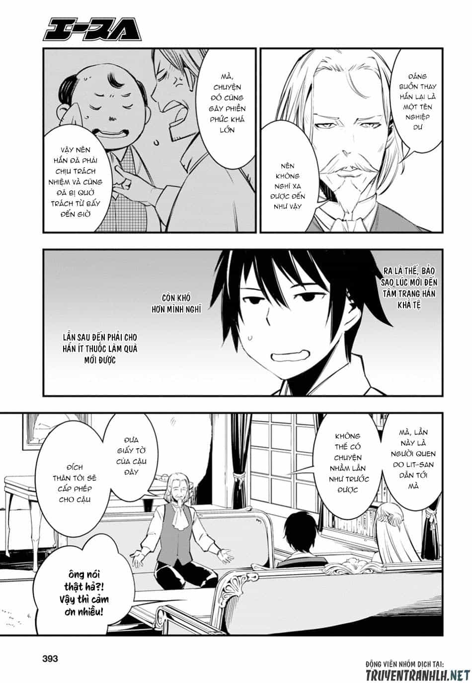Shin No Nakama Janai To Yuusha No Party Wo Oidasareta No De, Henkyou De Slow Life Suru Koto Ni Shimashita - Chương 8 - ảnh 13