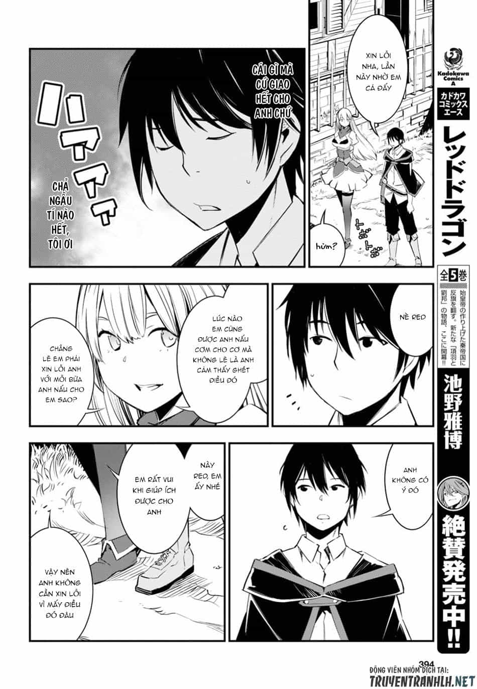 Shin No Nakama Janai To Yuusha No Party Wo Oidasareta No De, Henkyou De Slow Life Suru Koto Ni Shimashita - Chương 8 - ảnh 14