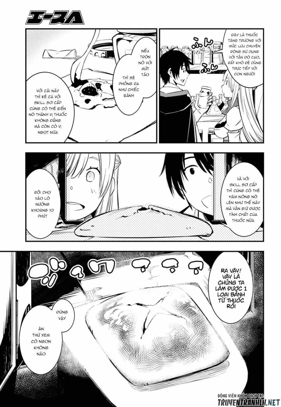Shin No Nakama Janai To Yuusha No Party Wo Oidasareta No De, Henkyou De Slow Life Suru Koto Ni Shimashita - Chương 8 - ảnh 19