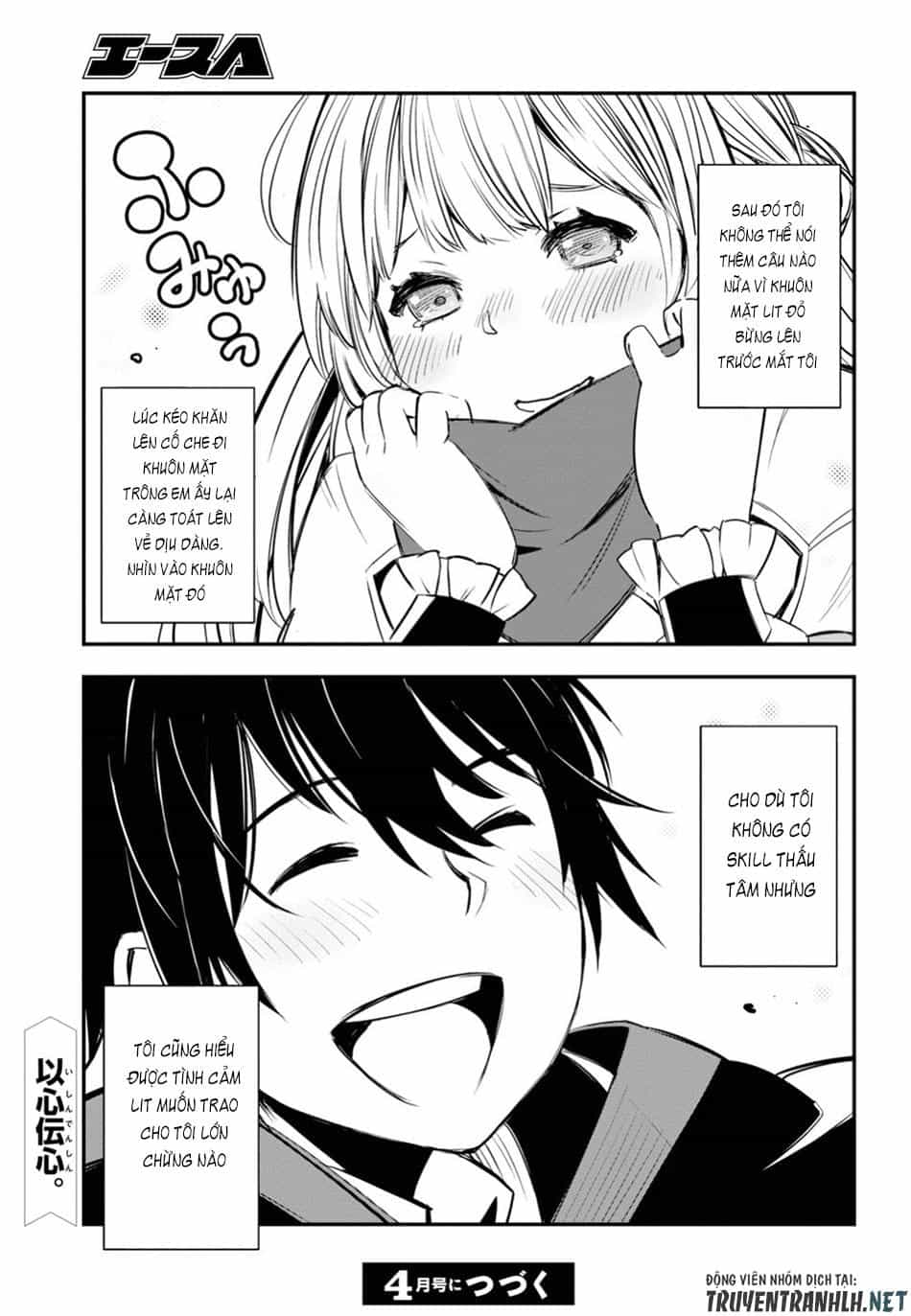 Shin No Nakama Janai To Yuusha No Party Wo Oidasareta No De, Henkyou De Slow Life Suru Koto Ni Shimashita - Chương 8 - ảnh 27