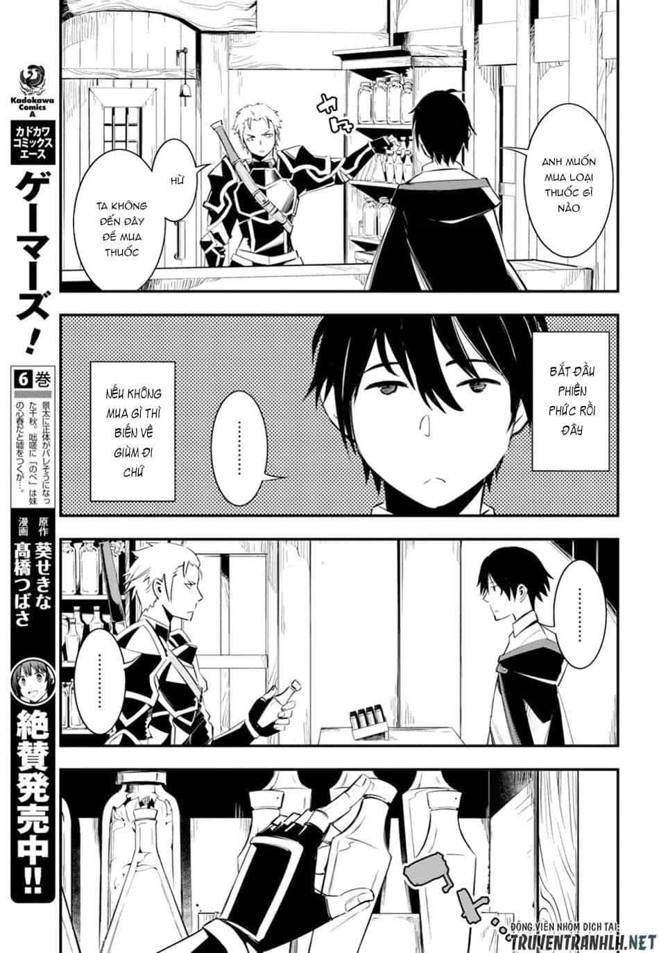 Shin No Nakama Janai To Yuusha No Party Wo Oidasareta No De, Henkyou De Slow Life Suru Koto Ni Shimashita - Chương 9 - ảnh 11