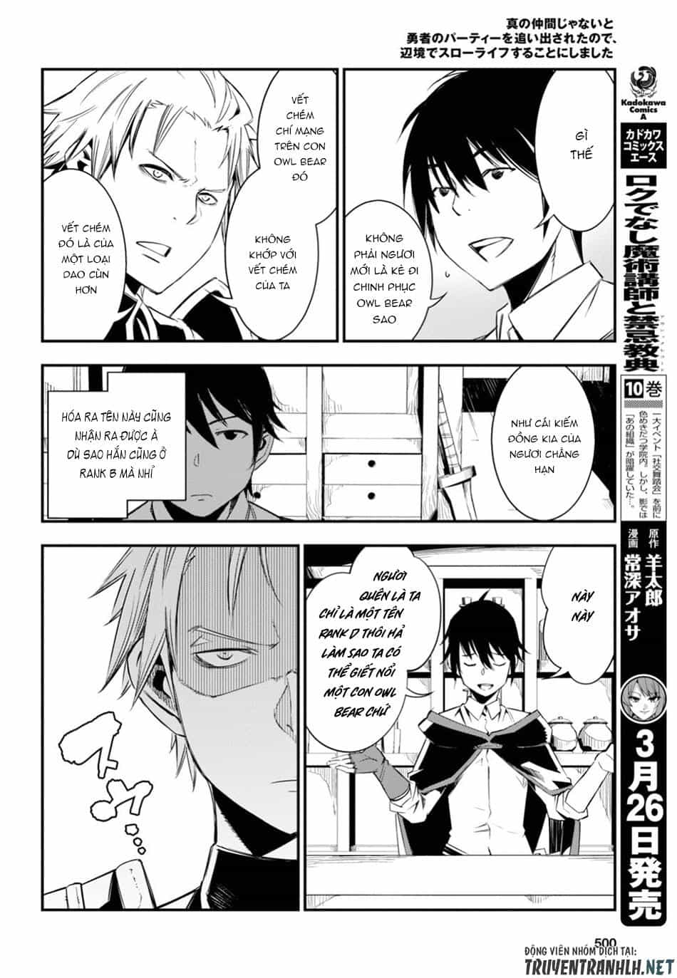 Shin No Nakama Janai To Yuusha No Party Wo Oidasareta No De, Henkyou De Slow Life Suru Koto Ni Shimashita - Chương 9 - ảnh 14
