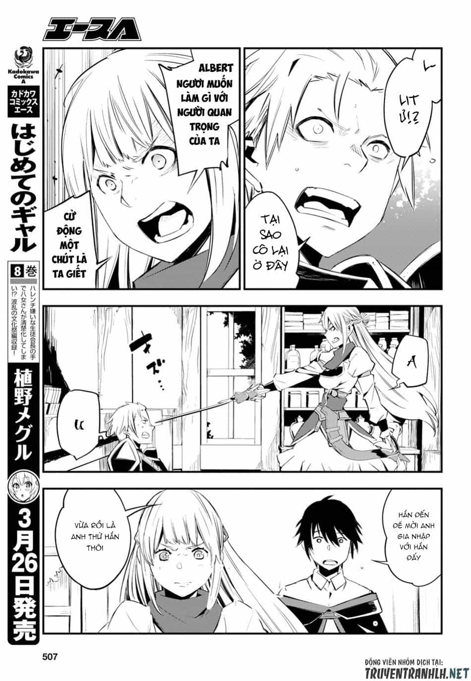 Shin No Nakama Janai To Yuusha No Party Wo Oidasareta No De, Henkyou De Slow Life Suru Koto Ni Shimashita - Chương 9 - ảnh 20