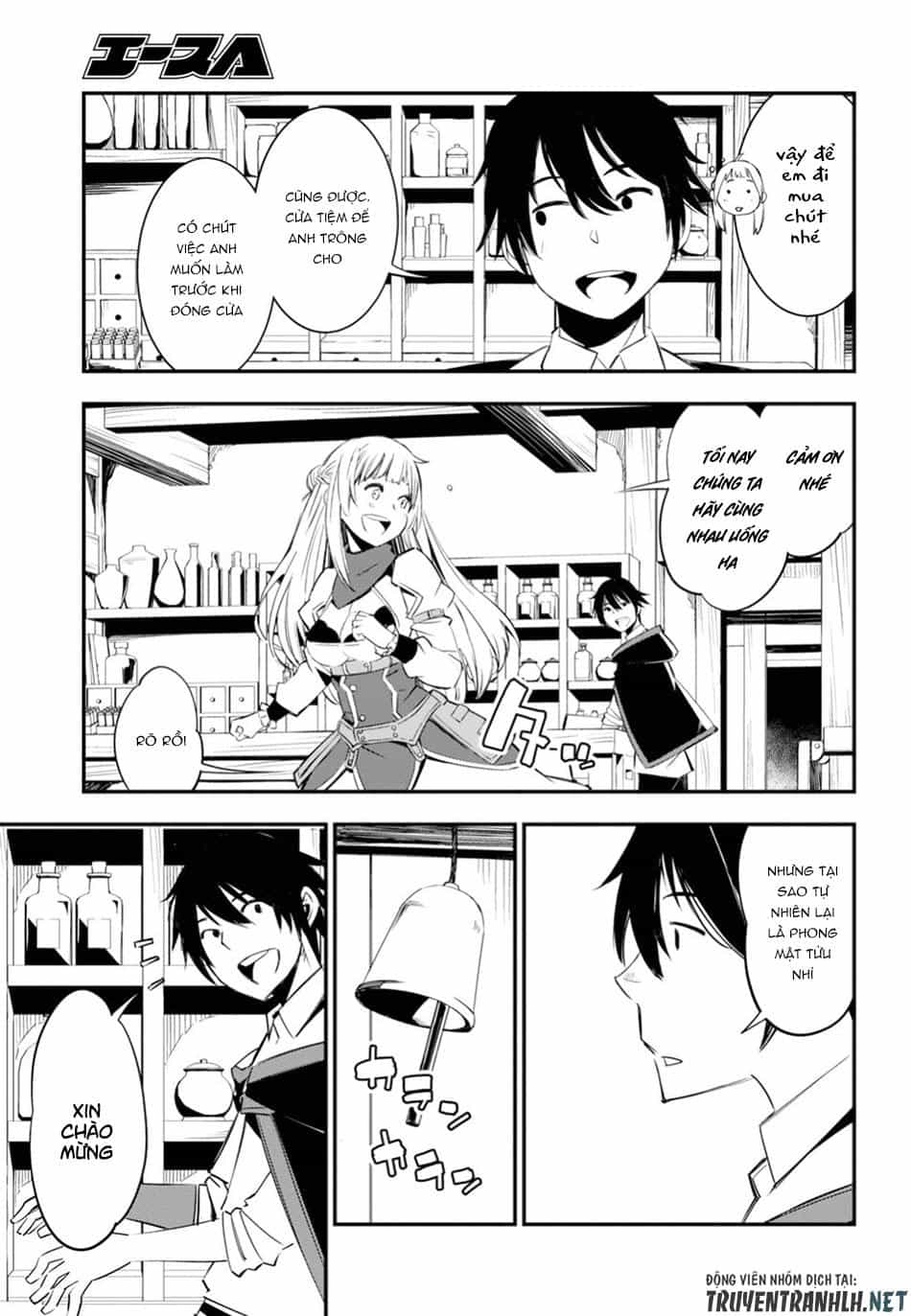 Shin No Nakama Janai To Yuusha No Party Wo Oidasareta No De, Henkyou De Slow Life Suru Koto Ni Shimashita - Chương 9 - ảnh 9