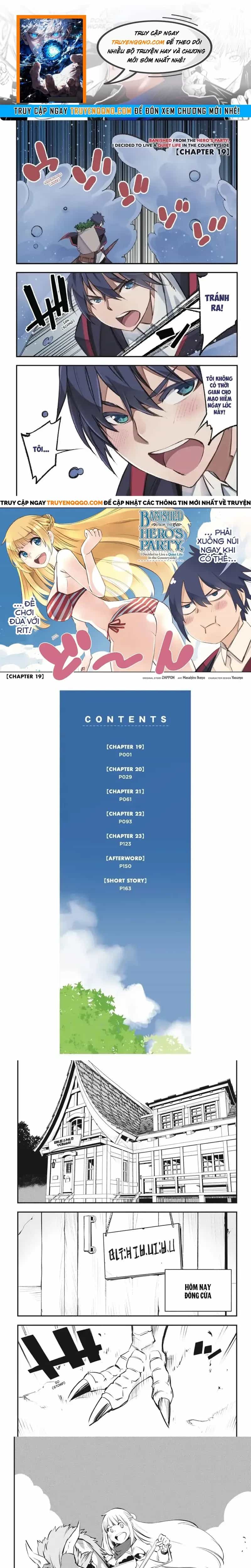 Shin No Nakama Janai To Yuusha No Party Wo Oidasareta Node, Henkyou De Slow Life Suru Koto Ni Shimashita - Chương 19 - ảnh 1