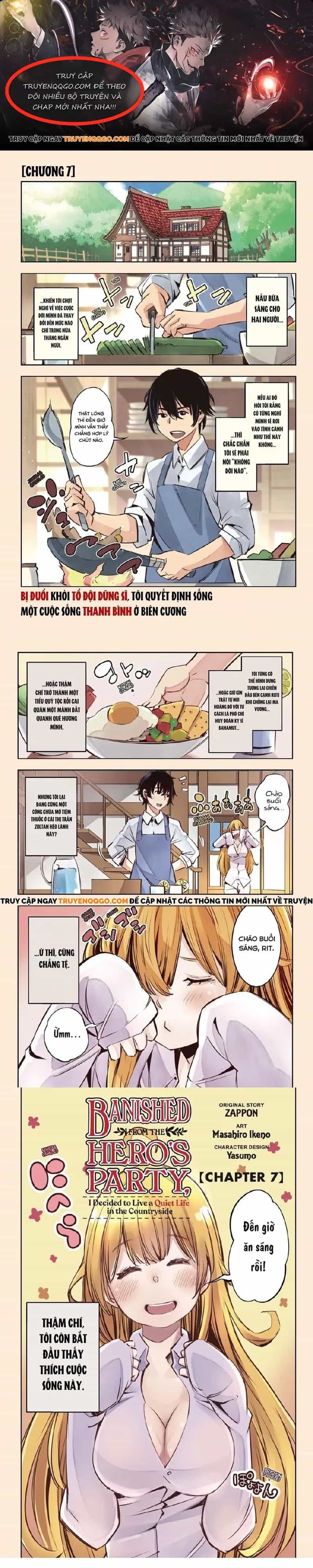 Shin No Nakama Janai To Yuusha No Party Wo Oidasareta Node, Henkyou De Slow Life Suru Koto Ni Shimashita - Chương 7 - ảnh 1