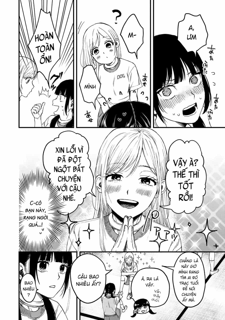 Shinda Ishii No Taigun - Chương 1 - ảnh 15
