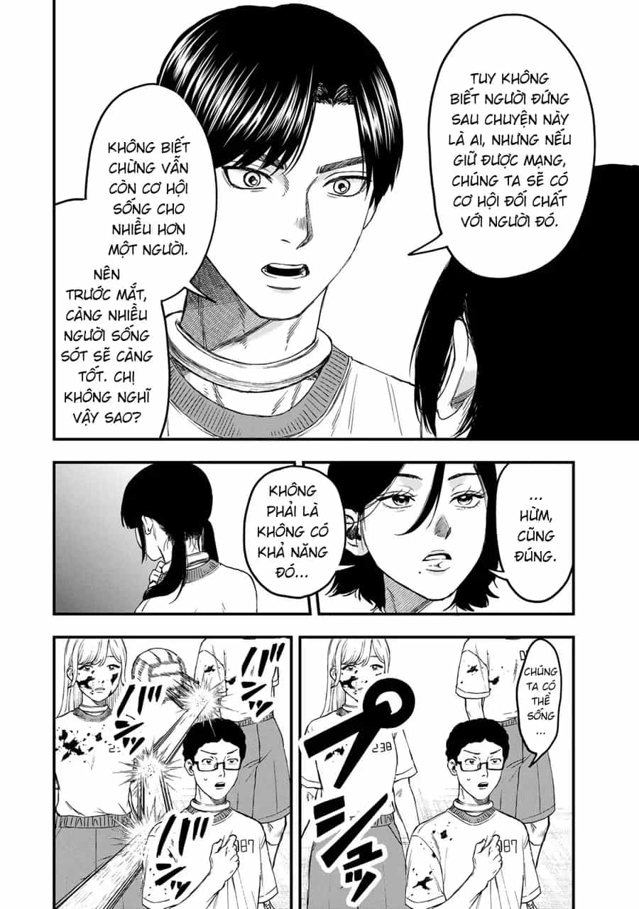 Shinda Ishii No Taigun - Chương 1 - ảnh 66