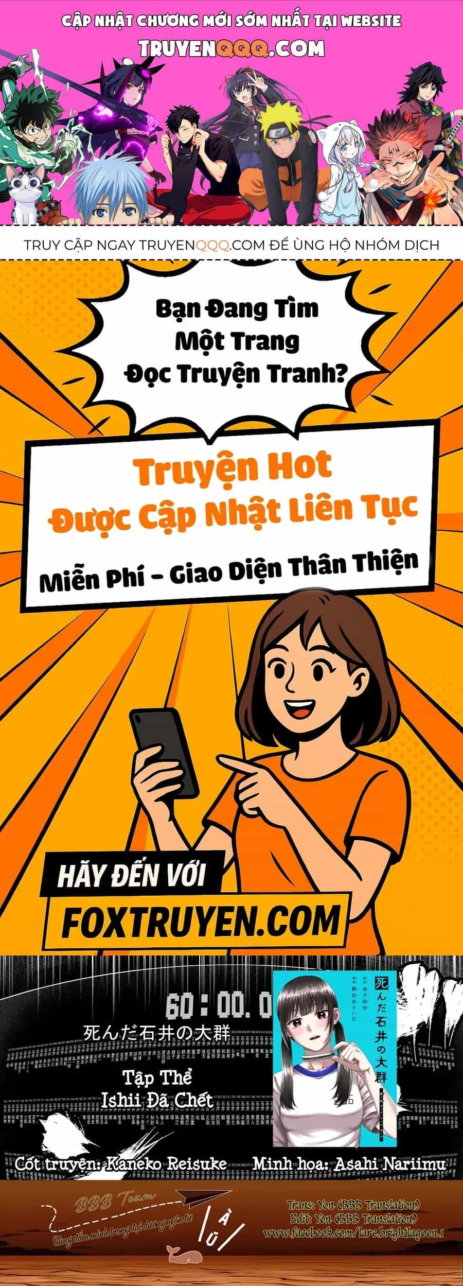 Shinda Ishii No Taigun - Chương 2 - ảnh 1