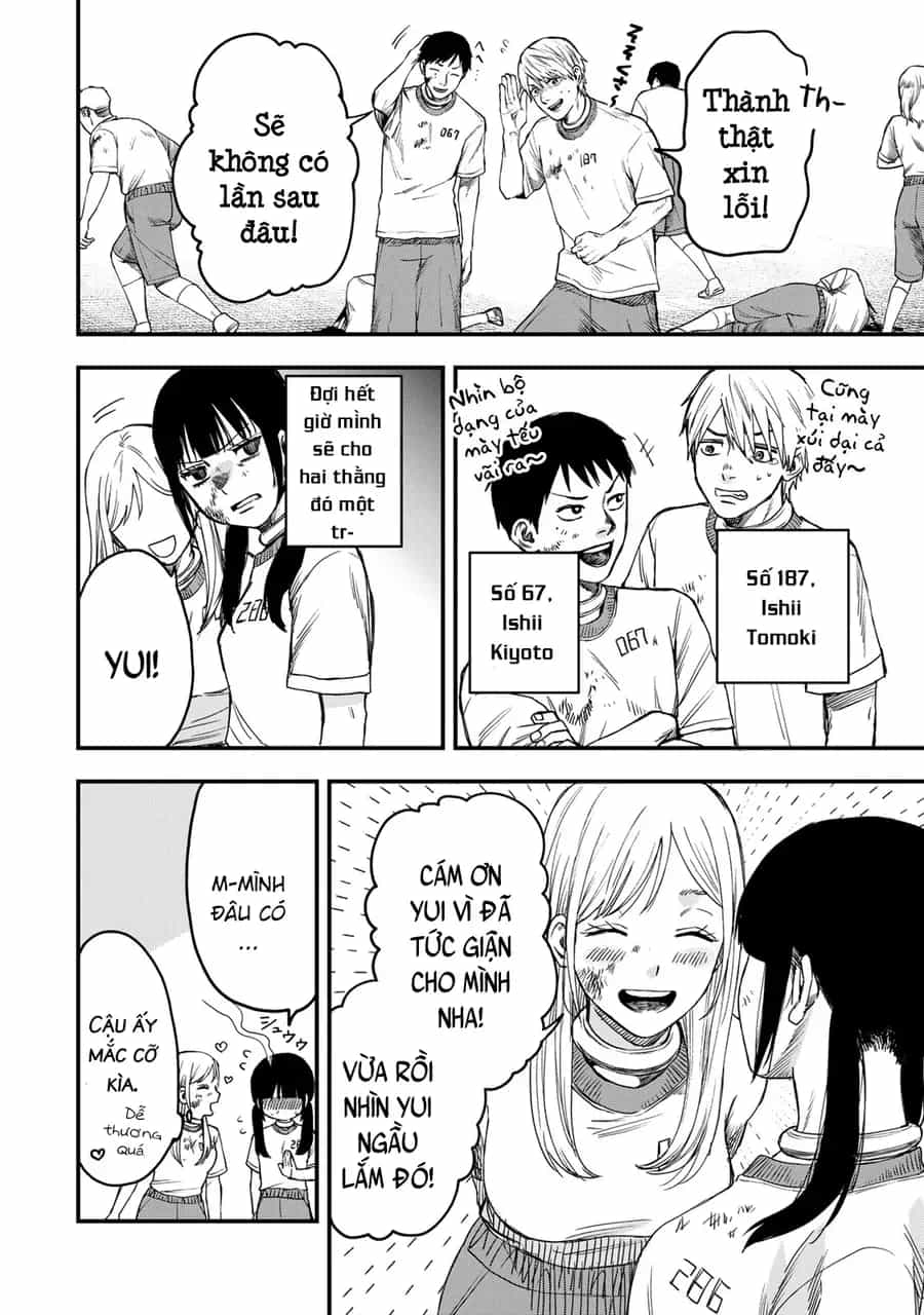 Shinda Ishii No Taigun - Chương 2 - ảnh 13