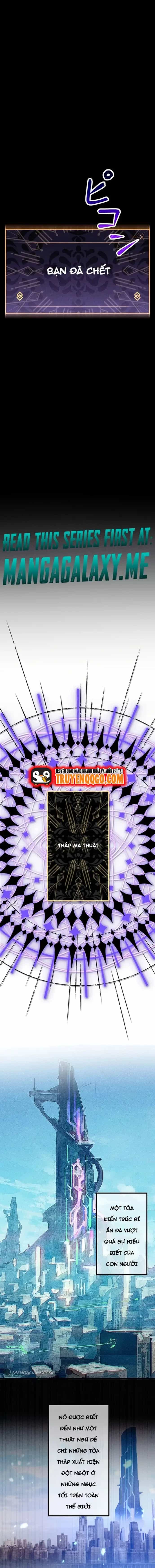 Shinda Suu Dake Chou Kyouka -Death Penalty - Chương 1 - ảnh 11