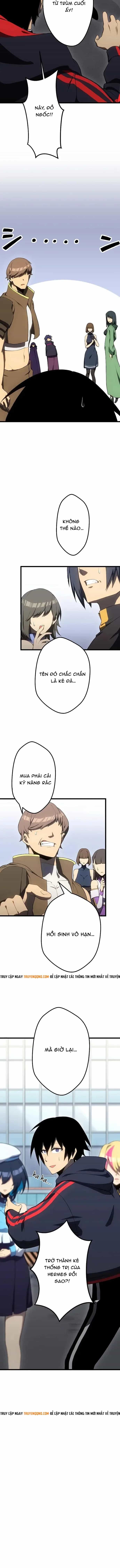 Shinda Suu Dake Chou Kyouka -Death Penalty - Chương 12 - ảnh 5