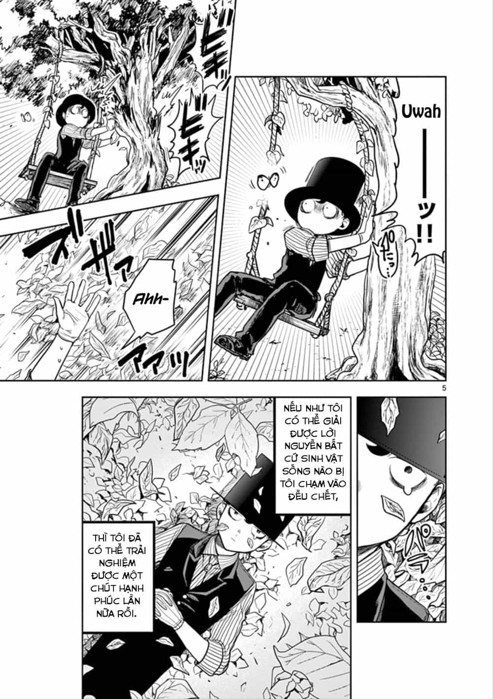 Shinigami Bocchan To Kuro Maid - Chương 1 - ảnh 5