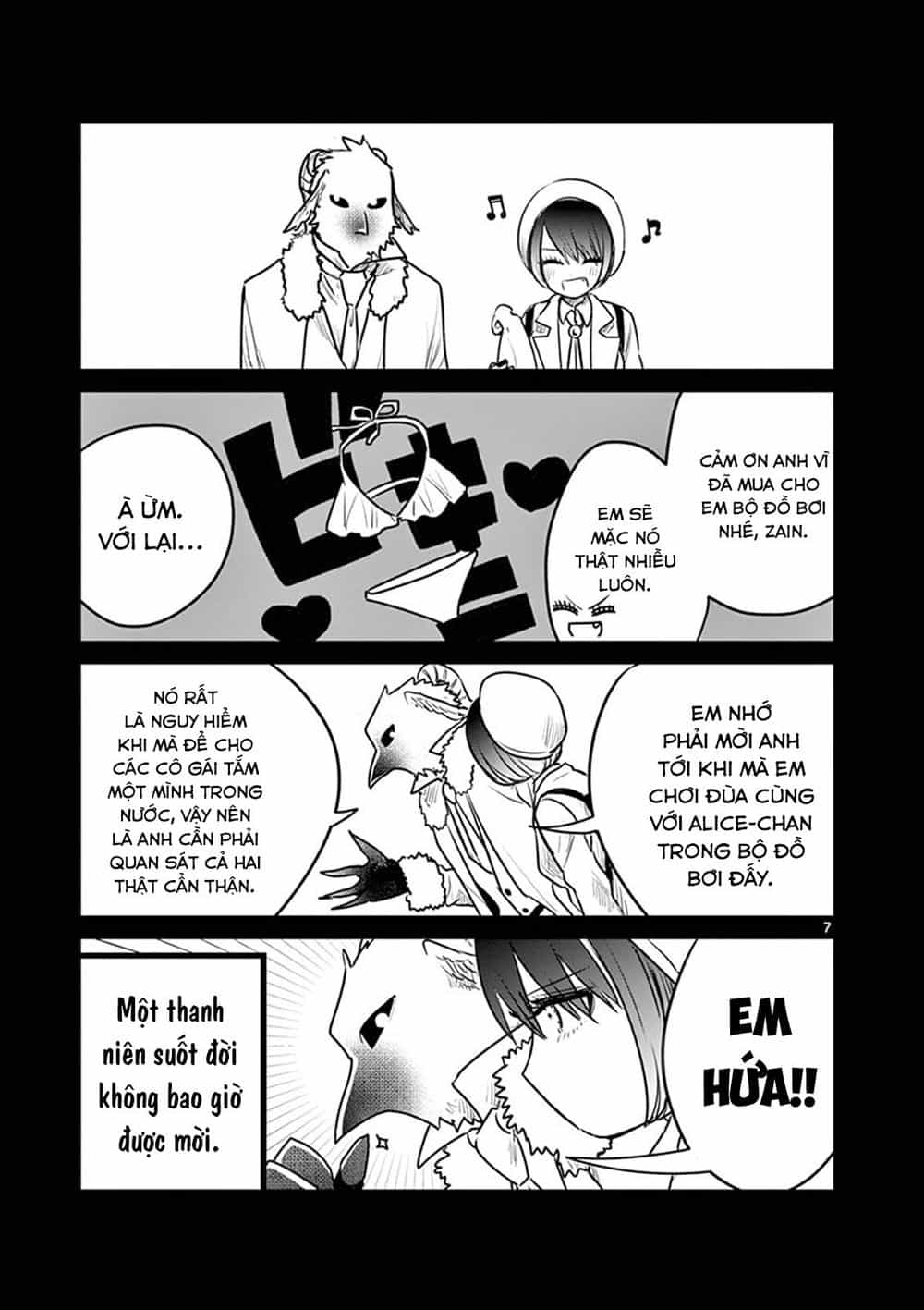 Shinigami Bocchan To Kuro Maid - Chương 82.5 - ảnh 11