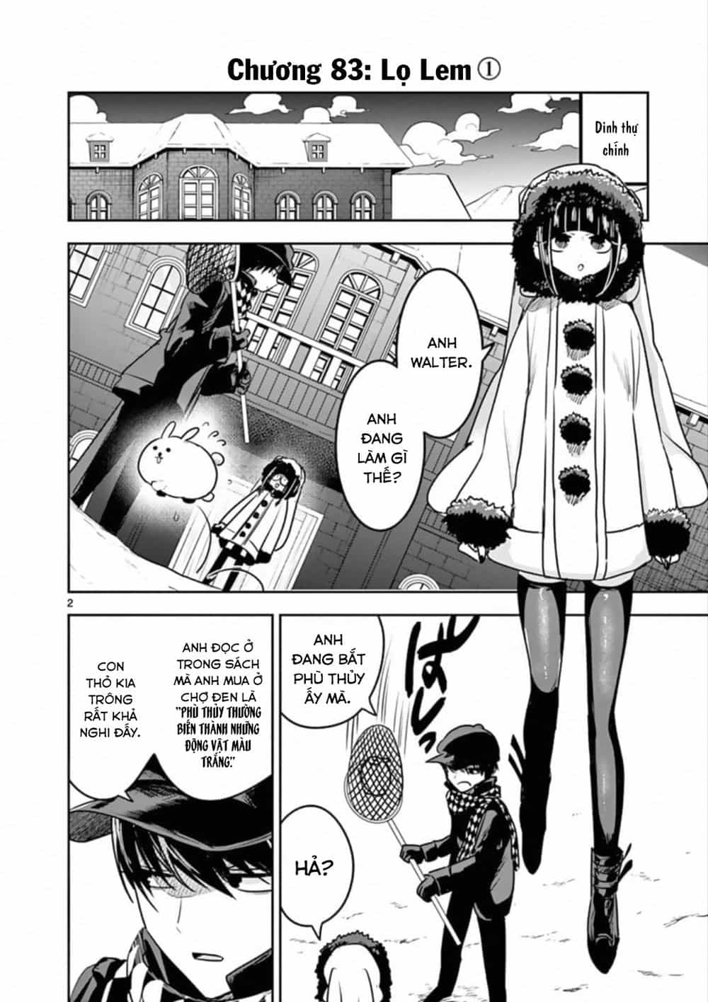 Shinigami Bocchan To Kuro Maid - Chương 83 - ảnh 4