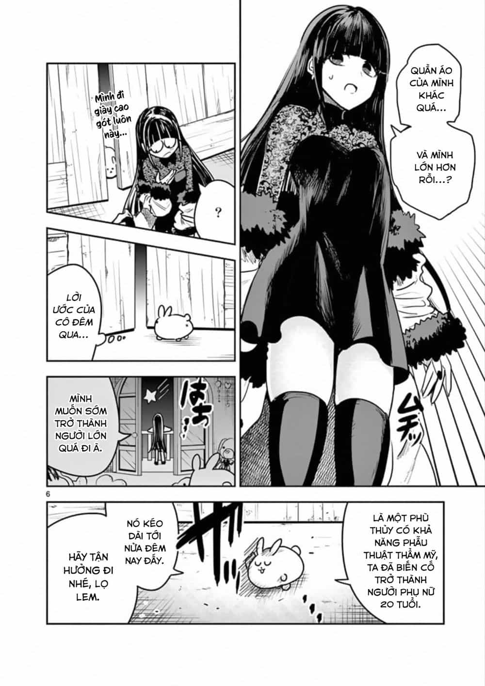 Shinigami Bocchan To Kuro Maid - Chương 83 - ảnh 8