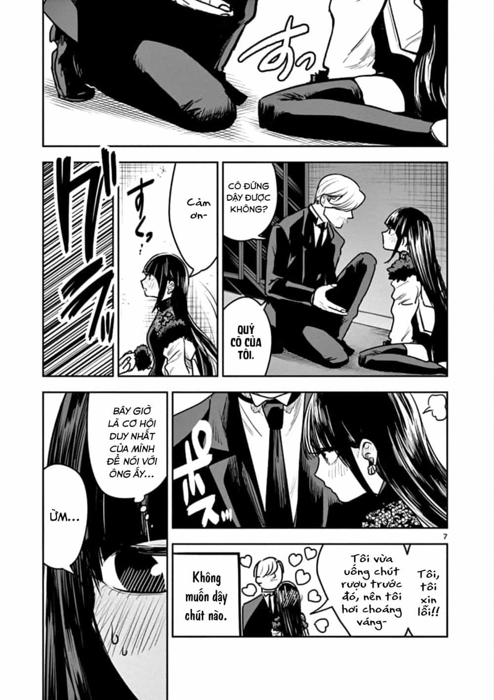 Shinigami Bocchan To Kuro Maid - Chương 84 - ảnh 9