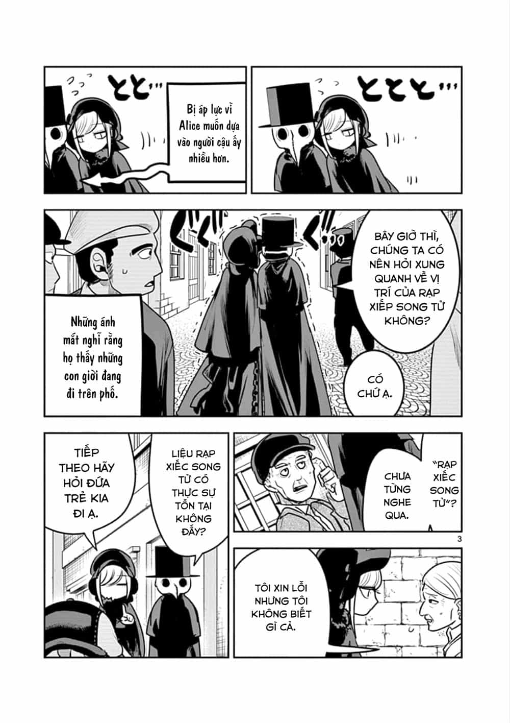 Shinigami Bocchan To Kuro Maid - Chương 86 - ảnh 5
