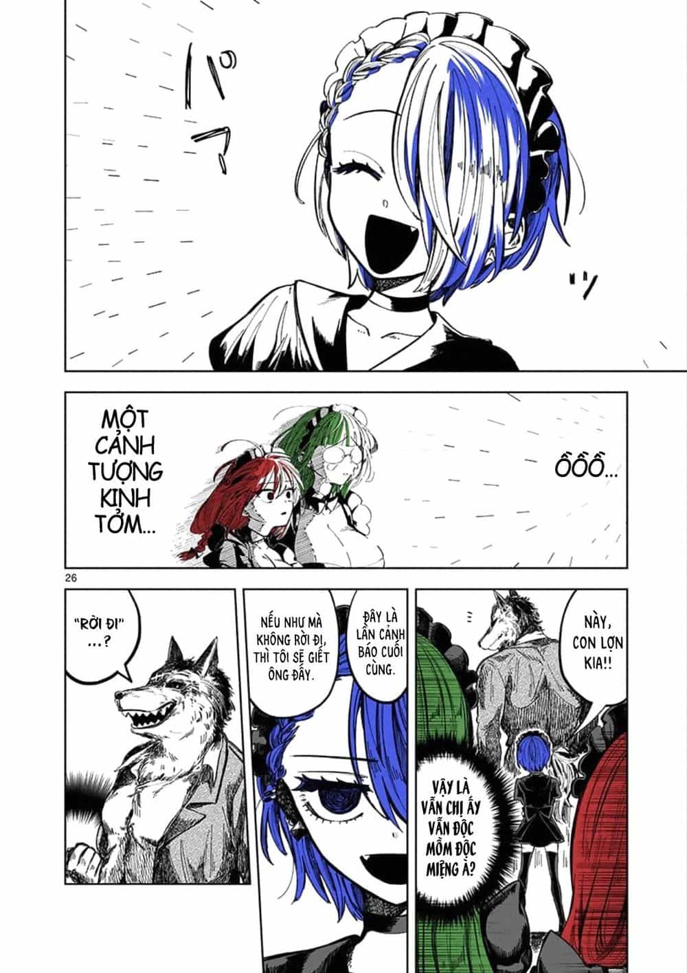 Shinigami Bocchan To Kuro Maid - Chương 88.5 - ảnh 27