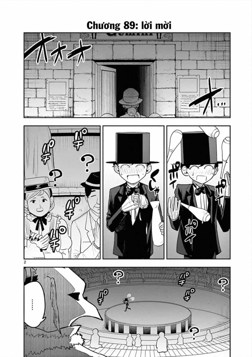 Shinigami Bocchan To Kuro Maid - Chương 89 - ảnh 4