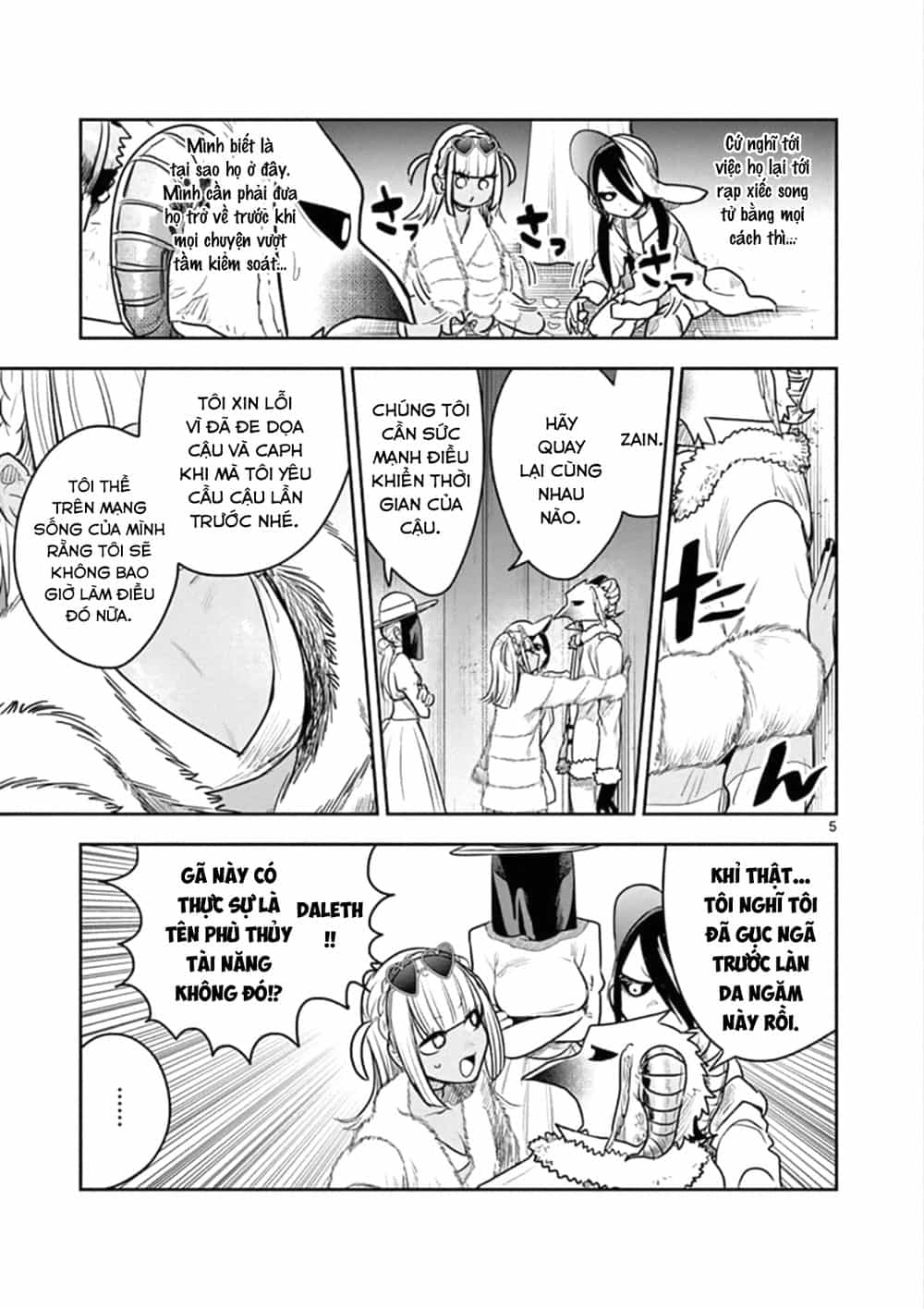 Shinigami Bocchan To Kuro Maid - Chương 89 - ảnh 7