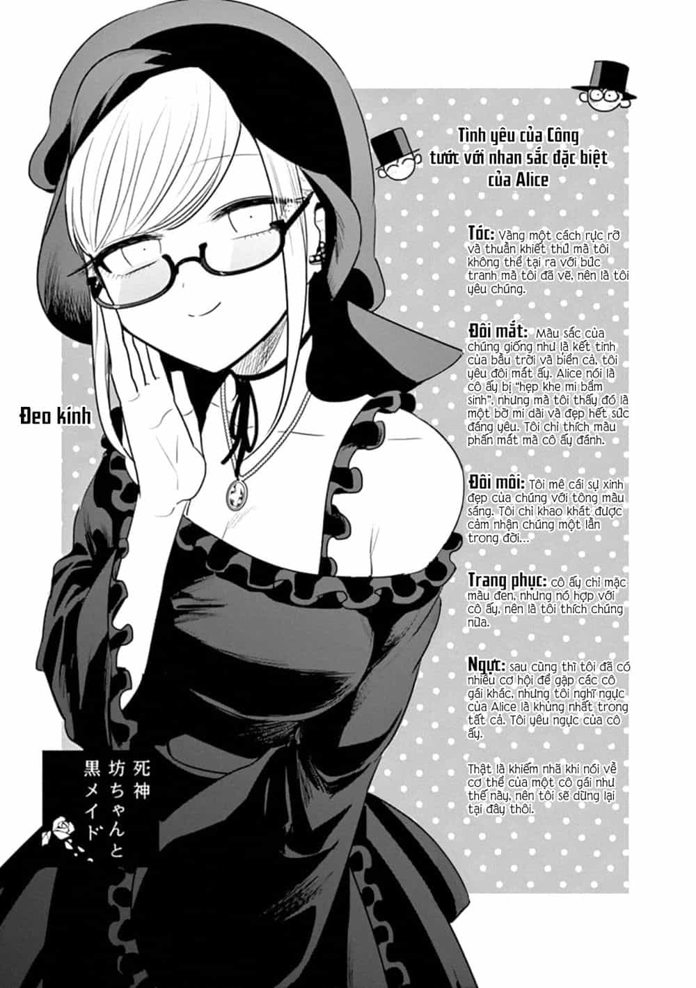 Shinigami Bocchan To Kuro Maid - Chương 90 - ảnh 3