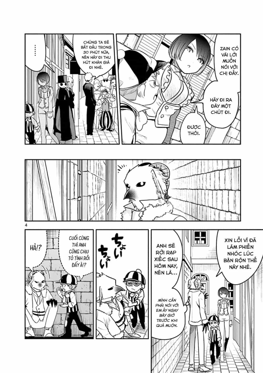 Shinigami Bocchan To Kuro Maid - Chương 90 - ảnh 6