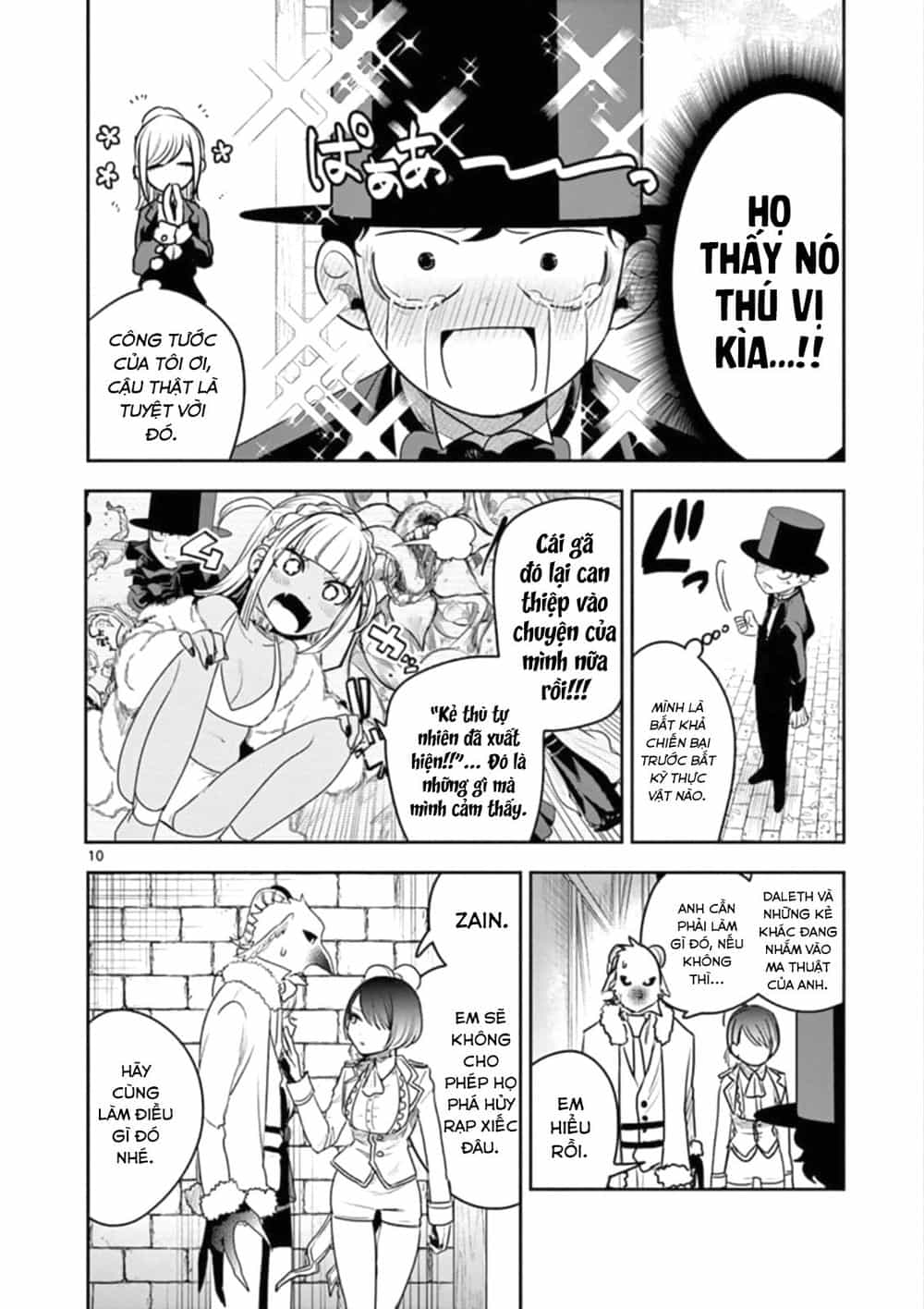 Shinigami Bocchan To Kuro Maid - Chương 91 - ảnh 12