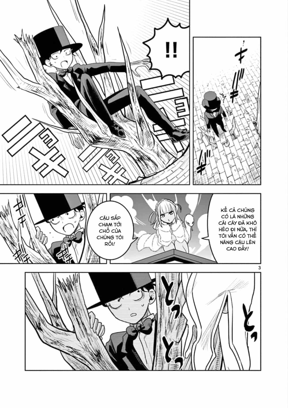 Shinigami Bocchan To Kuro Maid - Chương 92 - ảnh 5