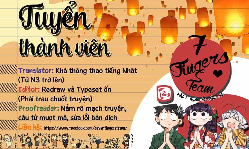 Shinigami Bocchan To Kuro Maid - Chương 93 - ảnh 13