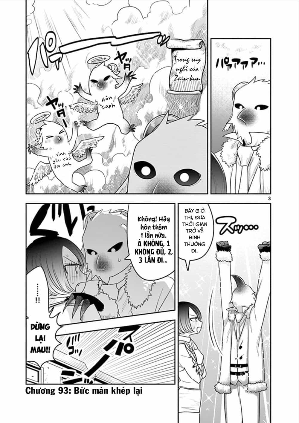 Shinigami Bocchan To Kuro Maid - Chương 93 - ảnh 5