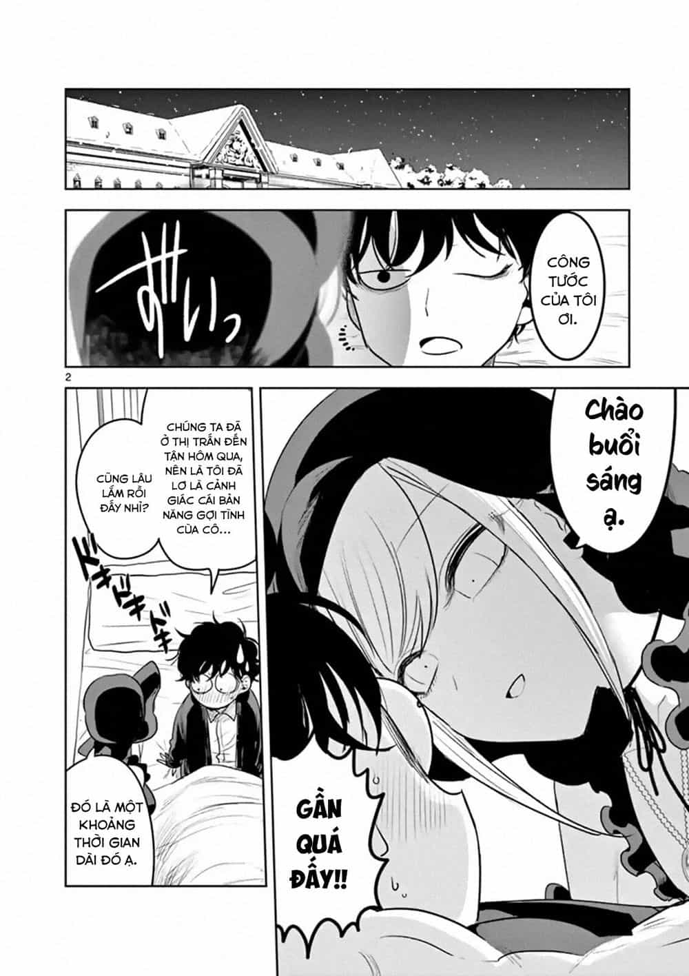 Shinigami Bocchan To Kuro Maid - Chương 96 - ảnh 4