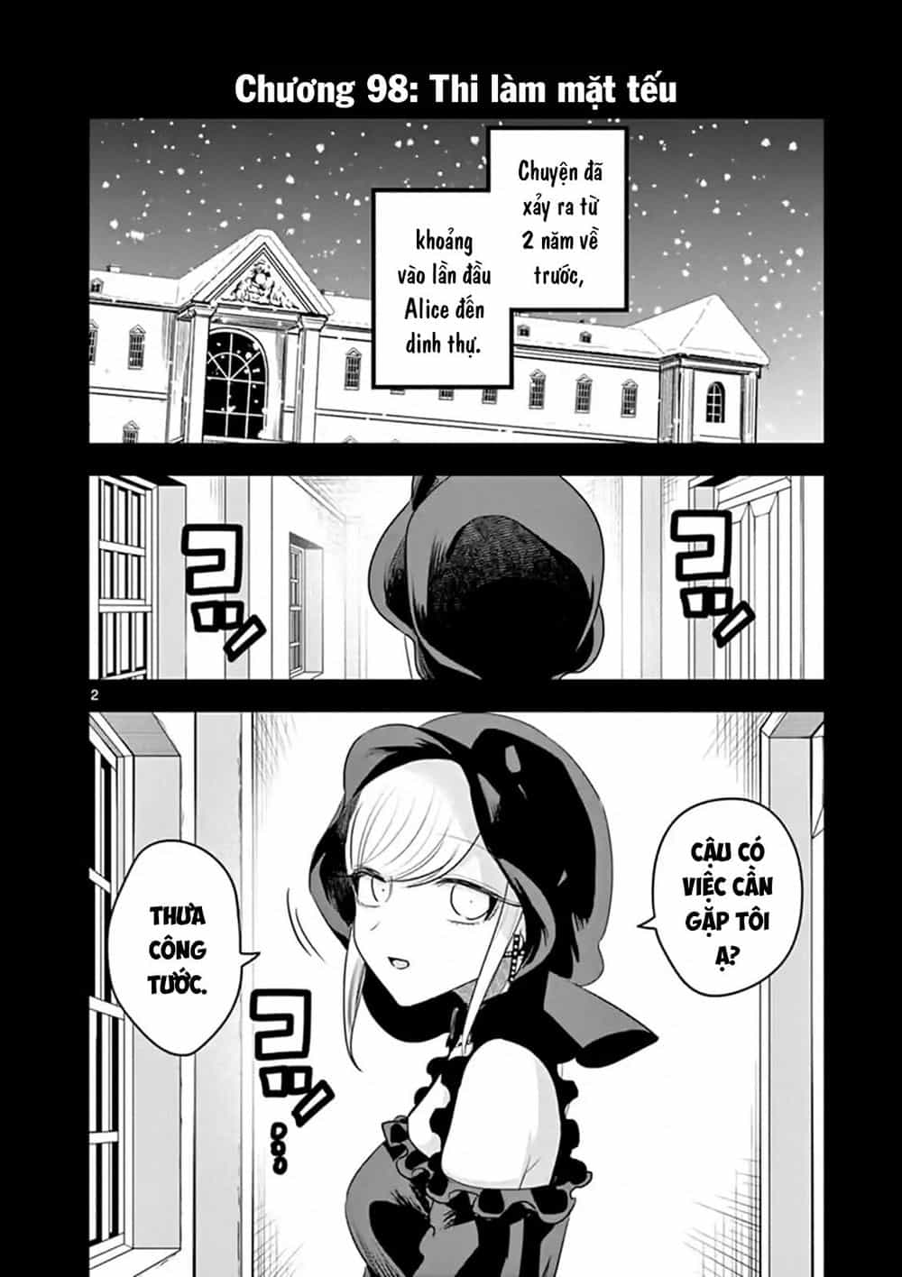 Shinigami Bocchan To Kuro Maid - Chương 98 - ảnh 4