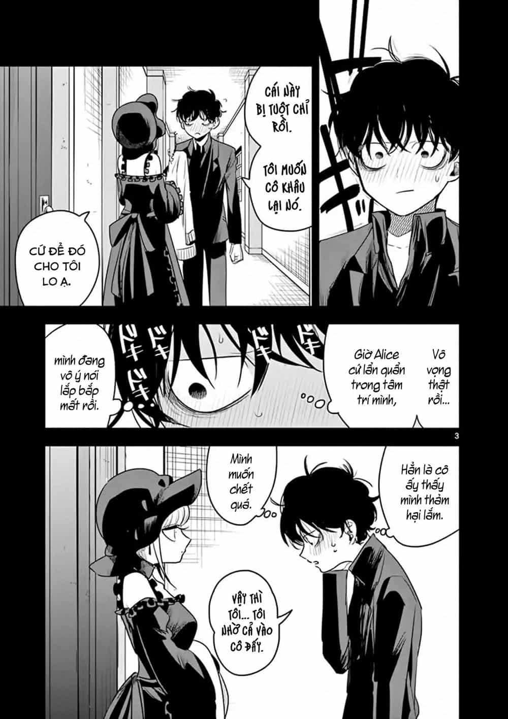 Shinigami Bocchan To Kuro Maid - Chương 98 - ảnh 5
