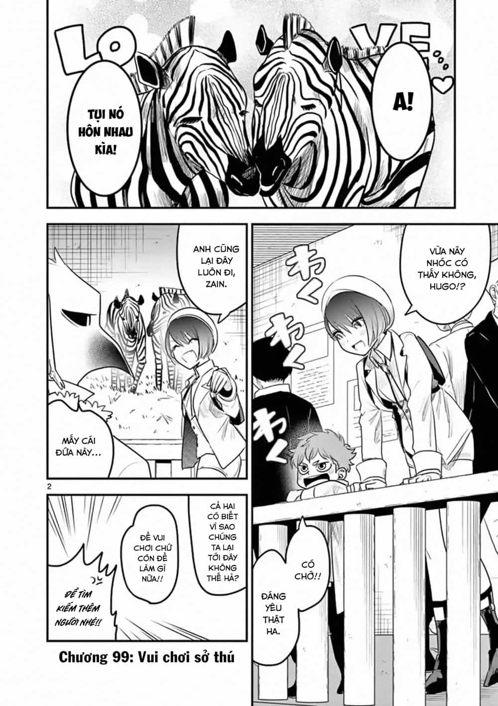 Shinigami Bocchan To Kuro Maid - Chương 99 - ảnh 4