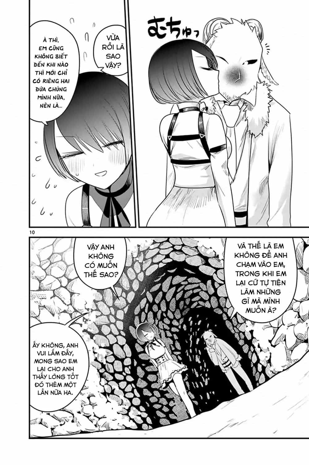 Shinigami Bocchan To Kuro Maid - Chương 101 - ảnh 12