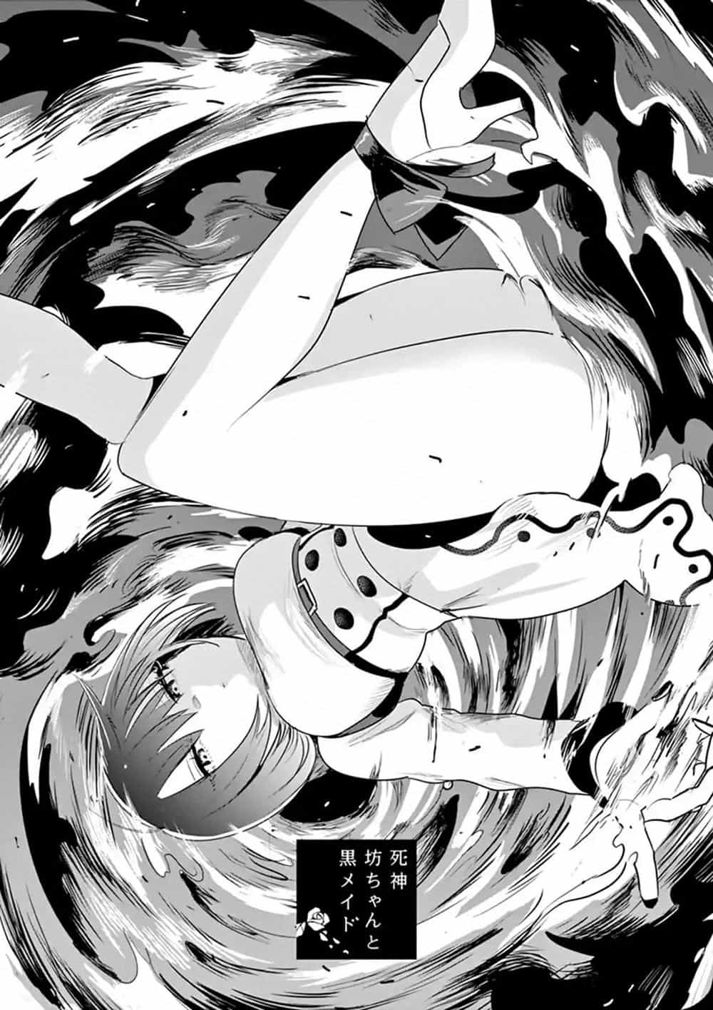 Shinigami Bocchan To Kuro Maid - Chương 101 - ảnh 3