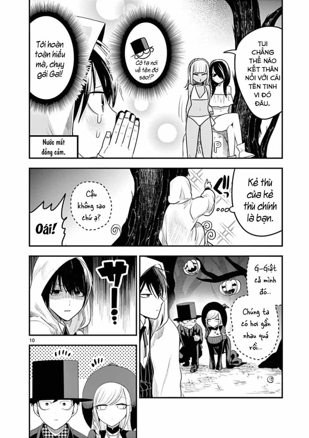 Shinigami Bocchan To Kuro Maid - Chương 102 - ảnh 11