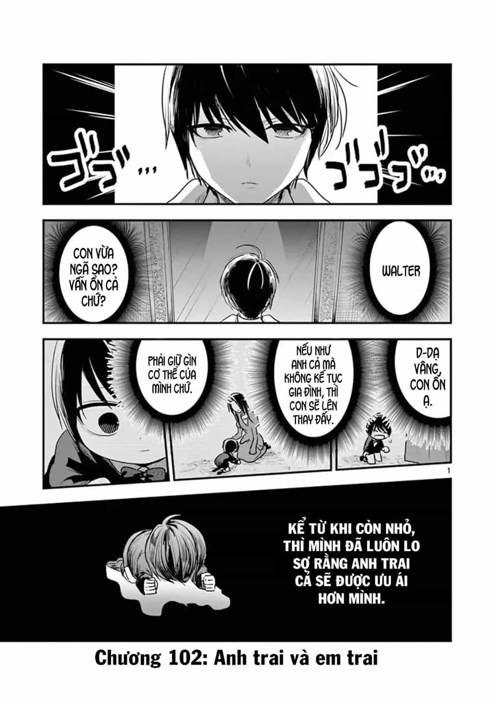 Shinigami Bocchan To Kuro Maid - Chương 102 - ảnh 3