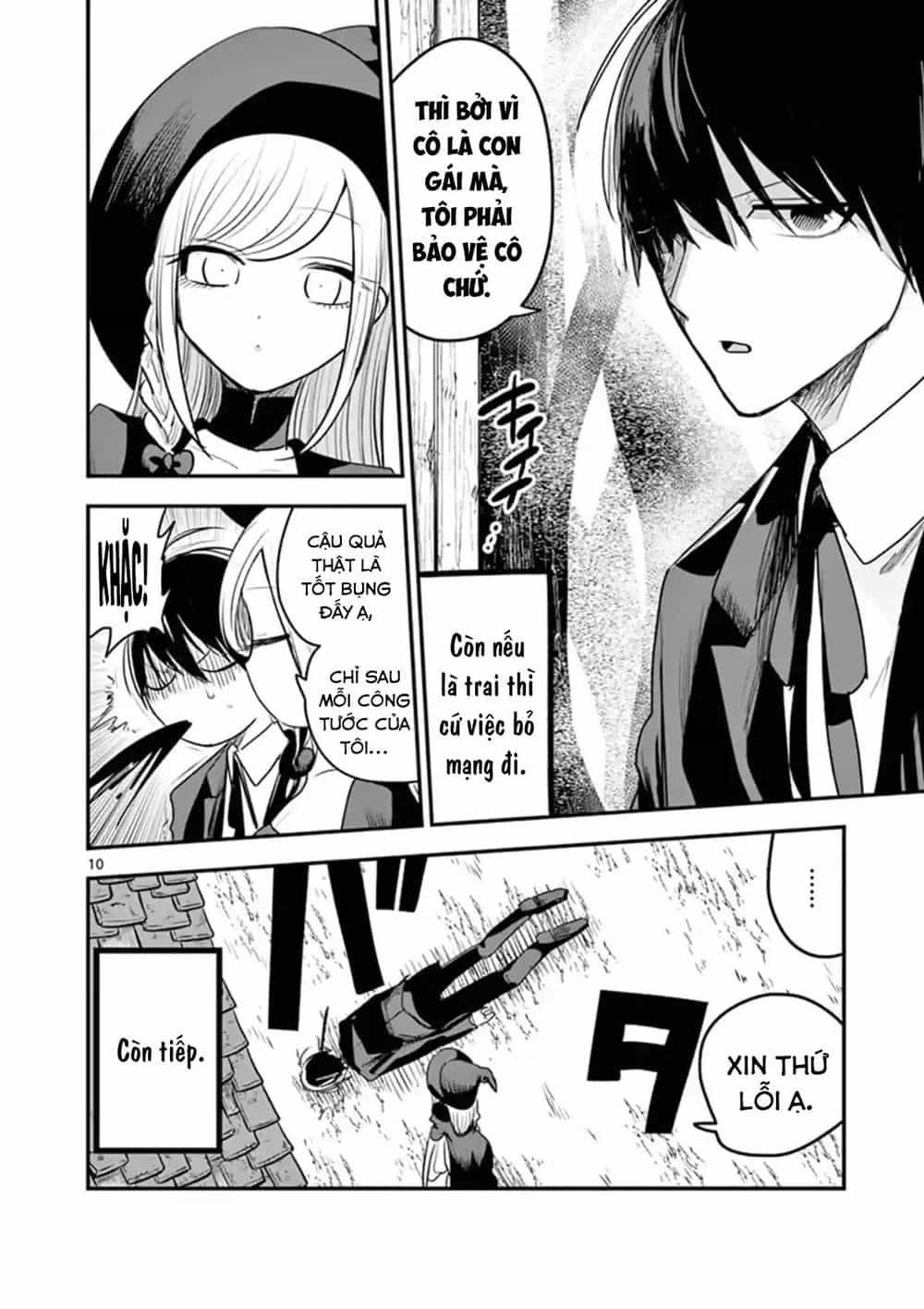 Shinigami Bocchan To Kuro Maid - Chương 103 - ảnh 12