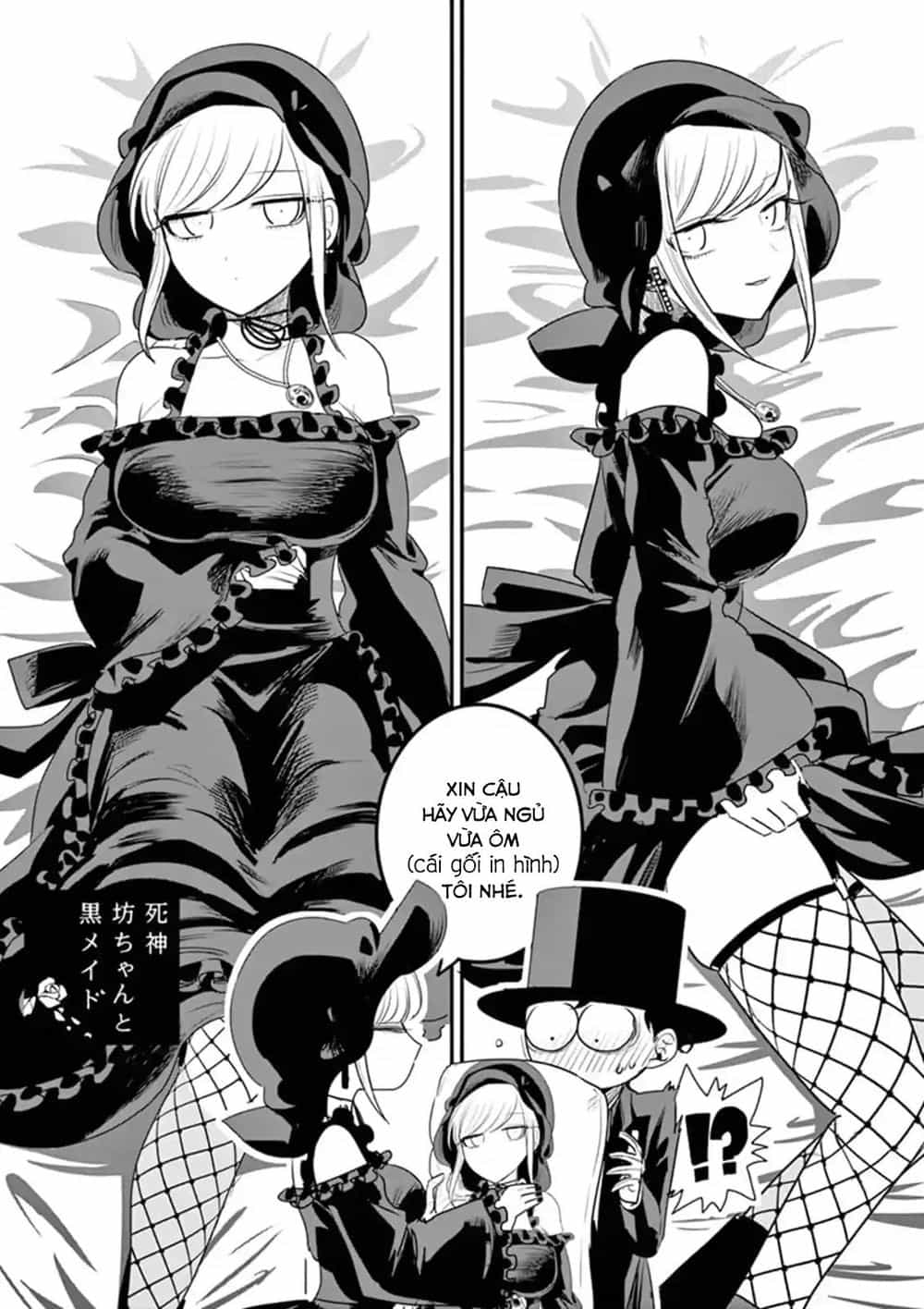 Shinigami Bocchan To Kuro Maid - Chương 103 - ảnh 3