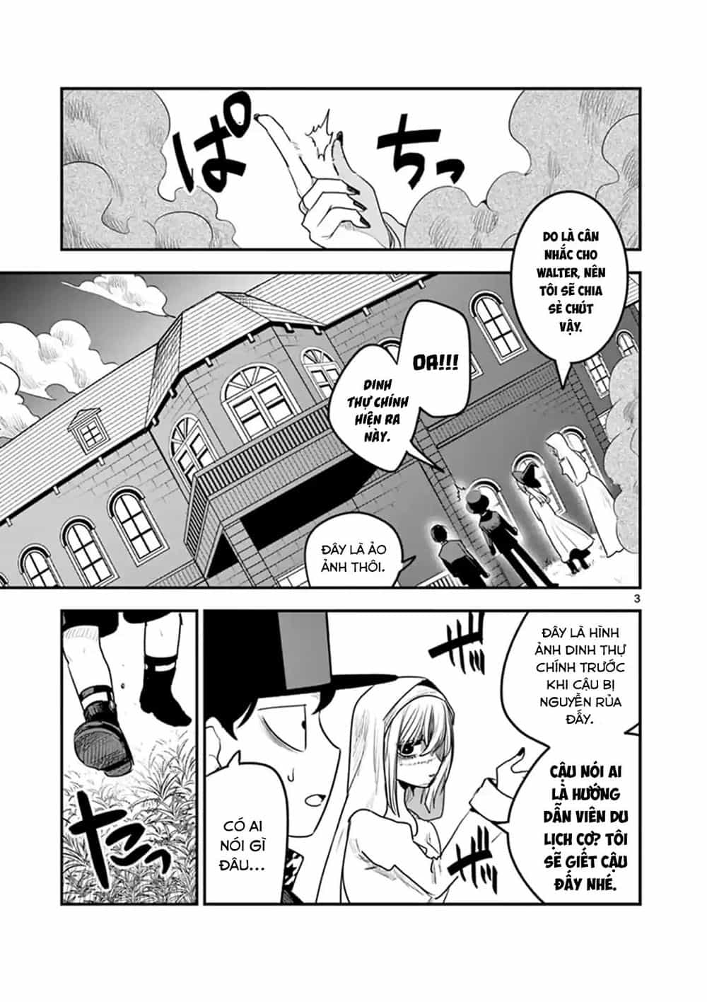 Shinigami Bocchan To Kuro Maid - Chương 107 - ảnh 5