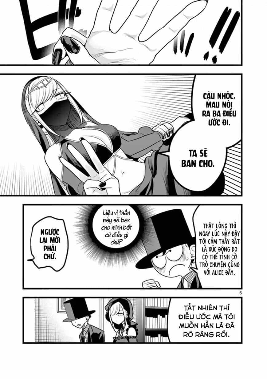 Shinigami Bocchan To Kuro Maid - Chương 109 - ảnh 7